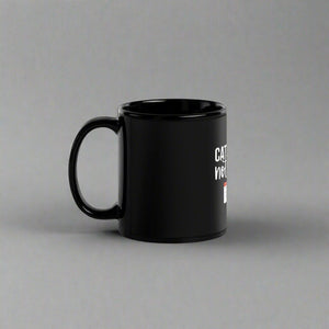 Black Glossy Mug - DESIGNSBYHLH.com